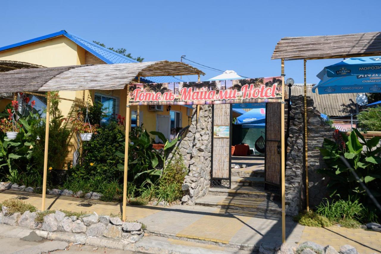 Maiami Hotel Nikopol' Exterior photo