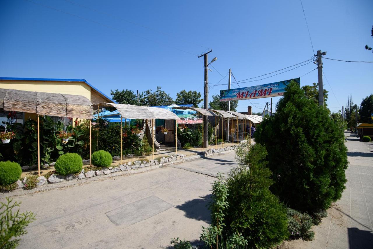 Maiami Hotel Nikopol' Exterior photo